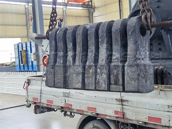 破碎機錘頭 破碎機錘頭