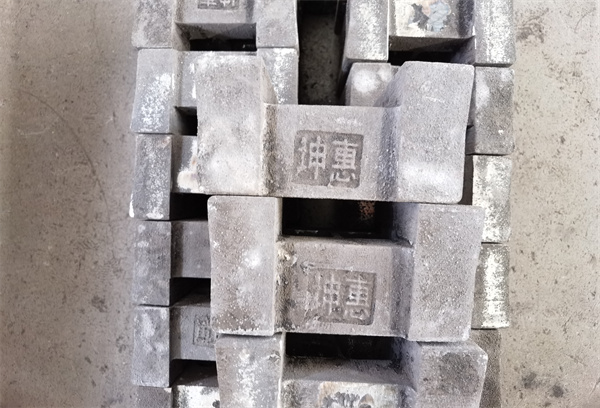 破碎機錘頭 破碎機錘頭