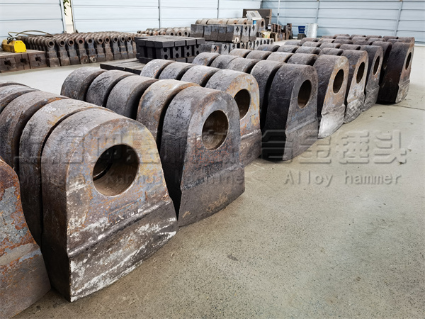 破碎機錘頭 破碎機錘頭