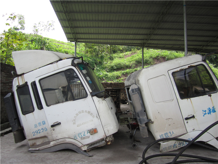 �山�^(q��)��U��܇��ж�F(xi��n)��