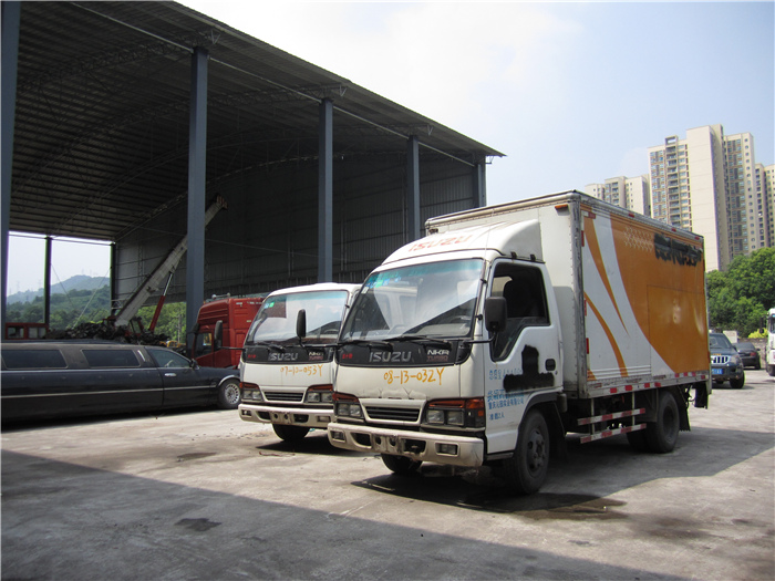 ���Ѕ^(q��)��U܇����