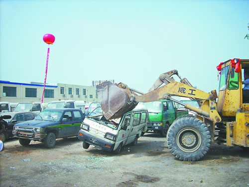 �����^(q��)��(b��o)�U��܇��ж�F(xi��n)��(ch��ng)