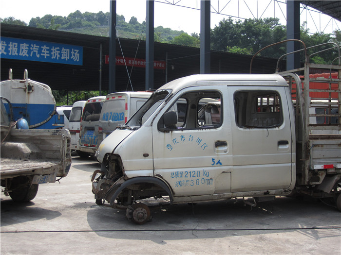 �L�S��U��܇���չ�˾