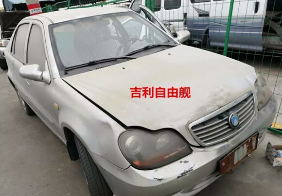 �����Լ���Ş��U��܇����