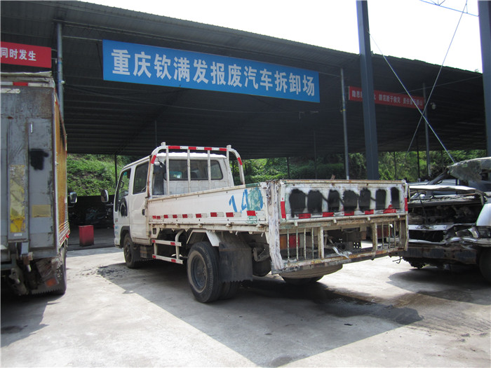 �ؑc��(b��o)�U��܇(ch��)�a(b��)�N